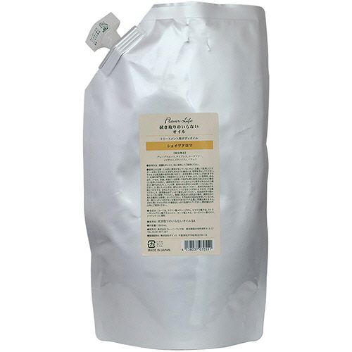 フレーバーライフ社 拭き取りのいらないオイル シェイプアロマ 1000mL 1個(562) 目安在庫\u003d○