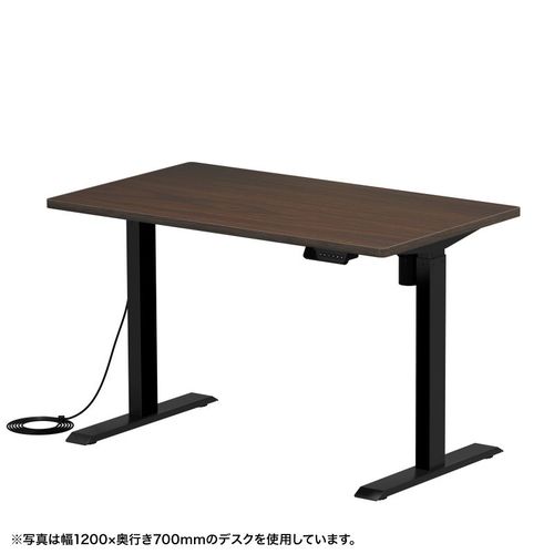 【P5S】サンワサプライ e電動昇降デスク(濃い木目)W1150×D600【受注生産品】(ERD-ER11560M) メーカー在庫品