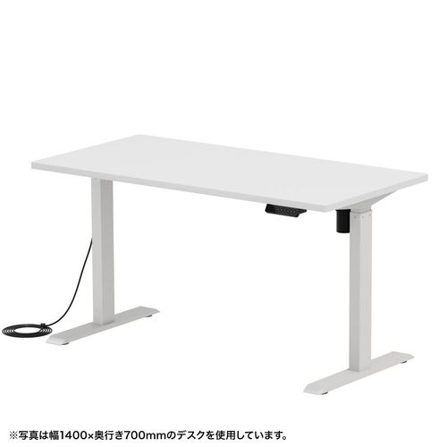 【P5S】サンワサプライ e電動昇降デスク(ホワイト)W1300×D650【受注生産品】(ERD-ER13065W) メーカー在庫品