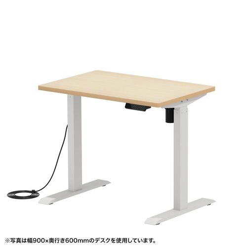 【P5S】サンワサプライ e電動昇降デスク(薄い木目)W900×D700【受注生産品】(ERD-ER9070LM) メーカー在庫品