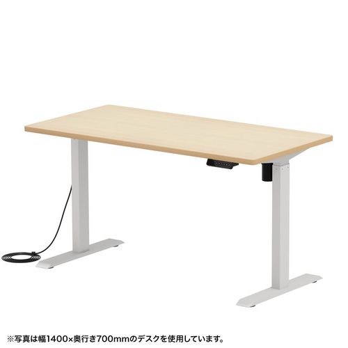 【P5S】サンワサプライ e電動昇降デスク(薄い木目)W1300×D650【受注生産品】(ERD-ER13065LM) メーカー在庫品