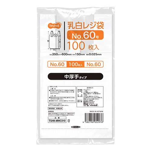 TPS 乳白レジ袋 中厚手タイプ 60号 350×600×150mm 1パック(100枚)(TSHK-MWC010) 目安在庫\u003d○ 9,643円