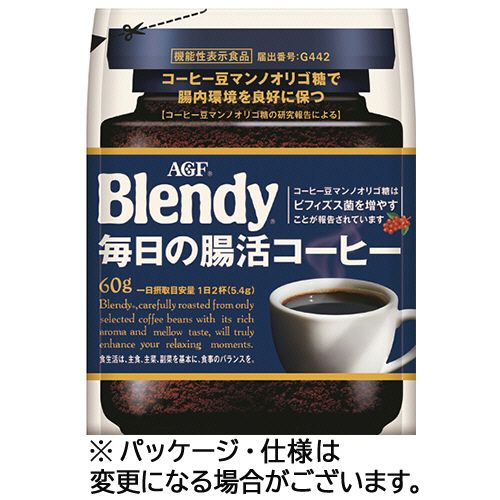 味の素ＡＧＦ ブレンディ 毎日の腸活コーヒー 60g 1袋(898042) 目安在庫\u003d○