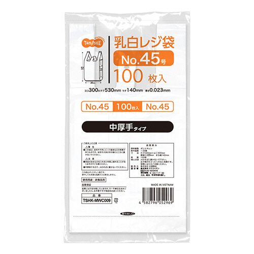 TPS 乳白金銭登録器袋 中朦々たる手合い 45号 300×530×140粍 1書き割り(1000枚:100枚×10容器に並べる)(4582796052969 x10) 準拠集団店卸し資産\u003d○