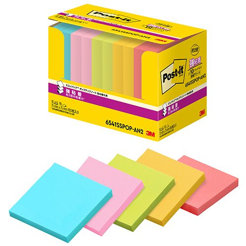 ３Ｍ ポスト・イット エコノパック強粘着ポップアップノート 詰替 5色 1セット(100冊:10冊×10パック)(4550309242855 x10) 目安在庫\u003d○