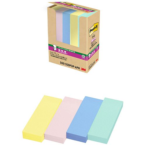 3M ポスト・イット 強粘着ポップアップふせん 詰替 4色 1セット(50冊:5冊×10パック)(4550309242787 x10) 目安在庫\u003d○