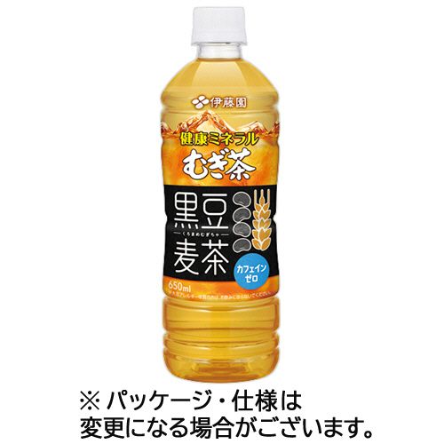 伊藤園 健康ミネラルむぎ茶 黒豆麦茶 650mL ペットボトル 1セット(48本:24本×2ケース)(4901085653364 x48) 目安在庫\u003d○