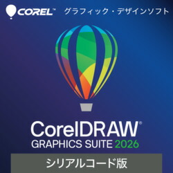 コーレル CorelDRAW Graphics Suite 2026 禾穀類吊りひも版(相応うos:WIN\u0026MAC)(0000367500) 取り寄せ商いもの