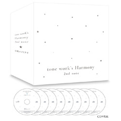 ｔｏｎｅ　ｗｏｒｋｓ tone works Harmony : 2nd note～星織ユメミライ(TWBX0006-TWBX0014) 取り寄せ商品｜ナノズ　店