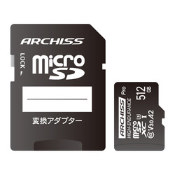 アーキサイト ARCHISS Professional microSDXC歌留多 UHS-I U3 C10 V30 A2 512GB(AS-512GMS-PV3) 取り寄せ商いもの