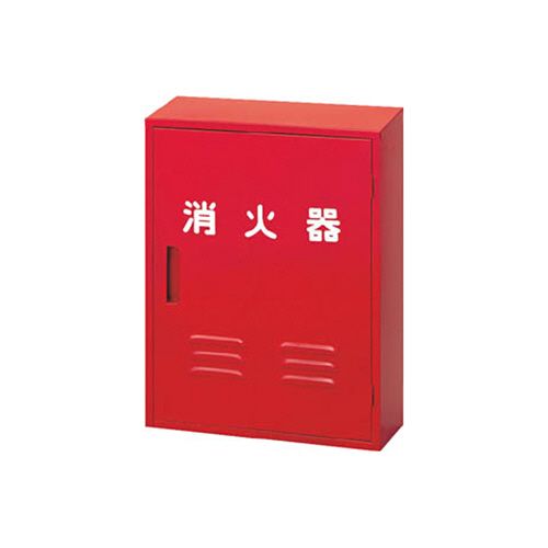 日本ドライケミカル 消す器収納箱 10型2本用 1台(NB-102) 取り寄せ商いもの
