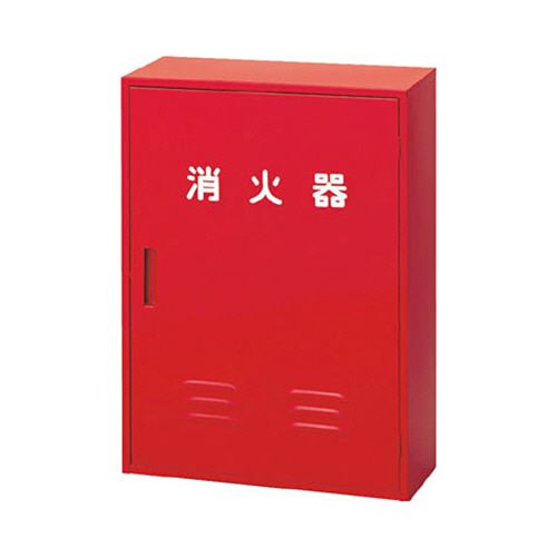 日本ドライケミカル 消す器収納箱 20型2本用 1台(NB-202) 取り寄せ商いもの