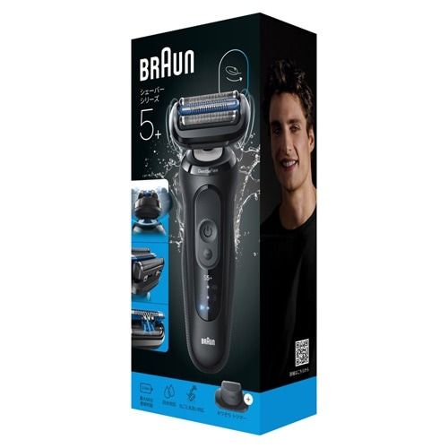 Braun (赤銅色) 明かり電気かみそり つづき物5+ 53-N52000s 黒いこと 取り寄せ商いもの