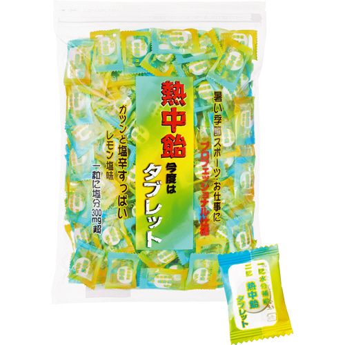 井関食品 熱中飴タブレット レモン塩味 業務用 620g/袋 1セット(3袋)(4971361500682 x3) 目安在庫\u003d○