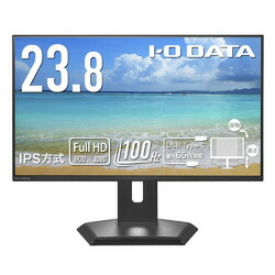 アイ・オー・データ機器 デイジーチェーン65W給電23.8型液晶(LCD-C243SMB-FX) 取り寄せ商いもの