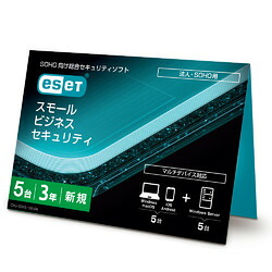 キヤノン CANON キャノン ESET スモール ビジネス セキュリティ 5台3年(対応OS:その他)(CMJ-SB19-106) 取り寄せ商品｜ナノズ　店