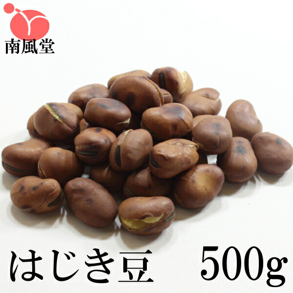 img68431098.jpg