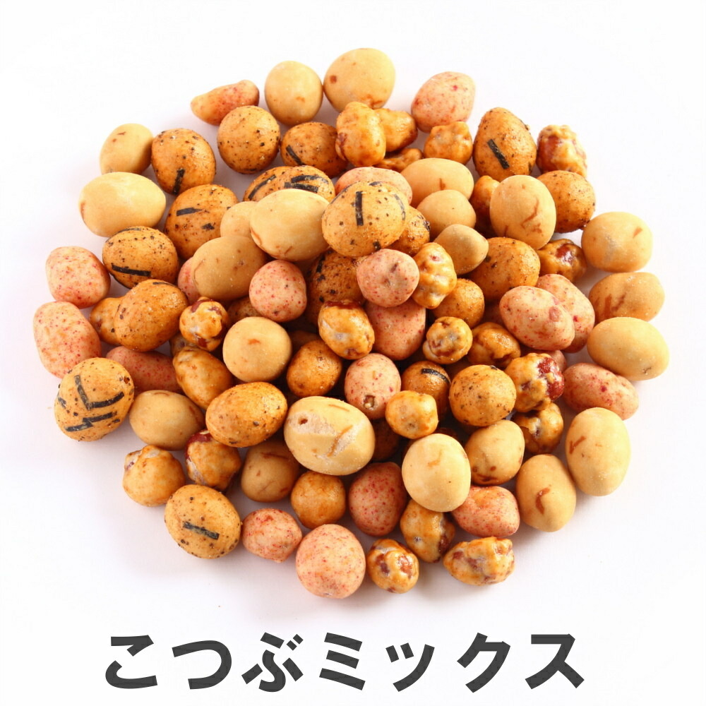 楽天市場】【エントリーでポイント10倍】きなこ大豆500g