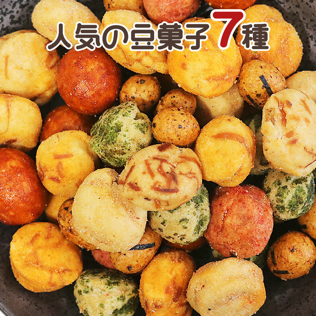 Amazon.co.jp: Dixie Black Soybean Cream (0.4 oz (10 g) x 20