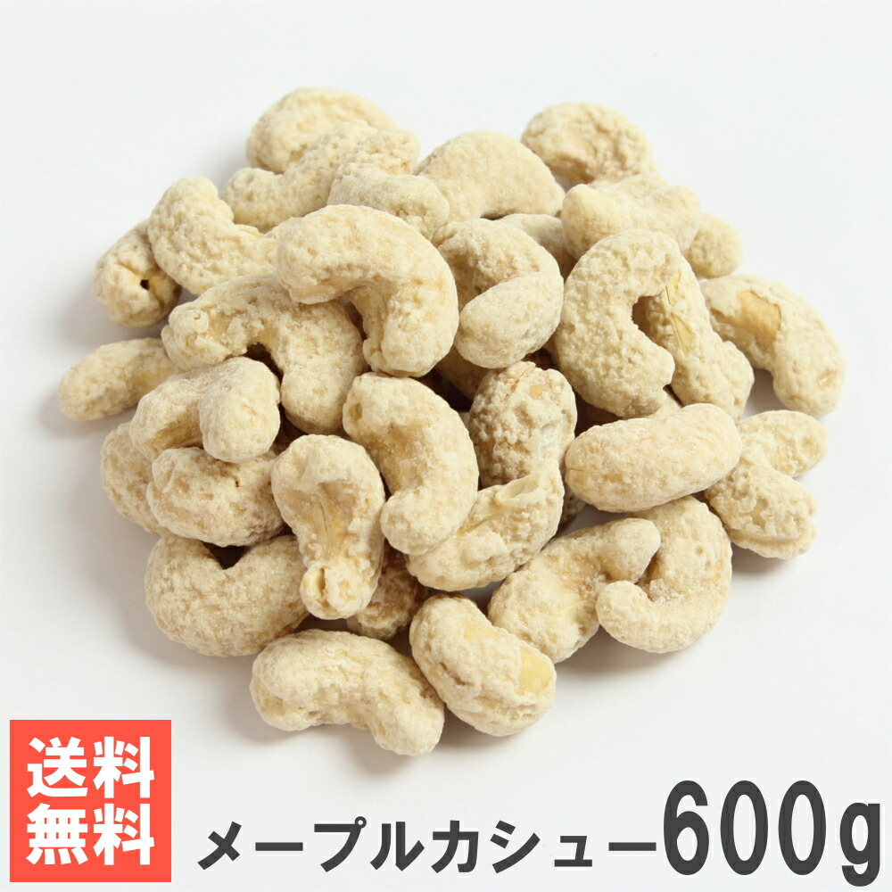 数量は多】 フライビーンズ 500g 徳用大袋 南風堂の揚げそら豆 国内加工 花豆 油豆