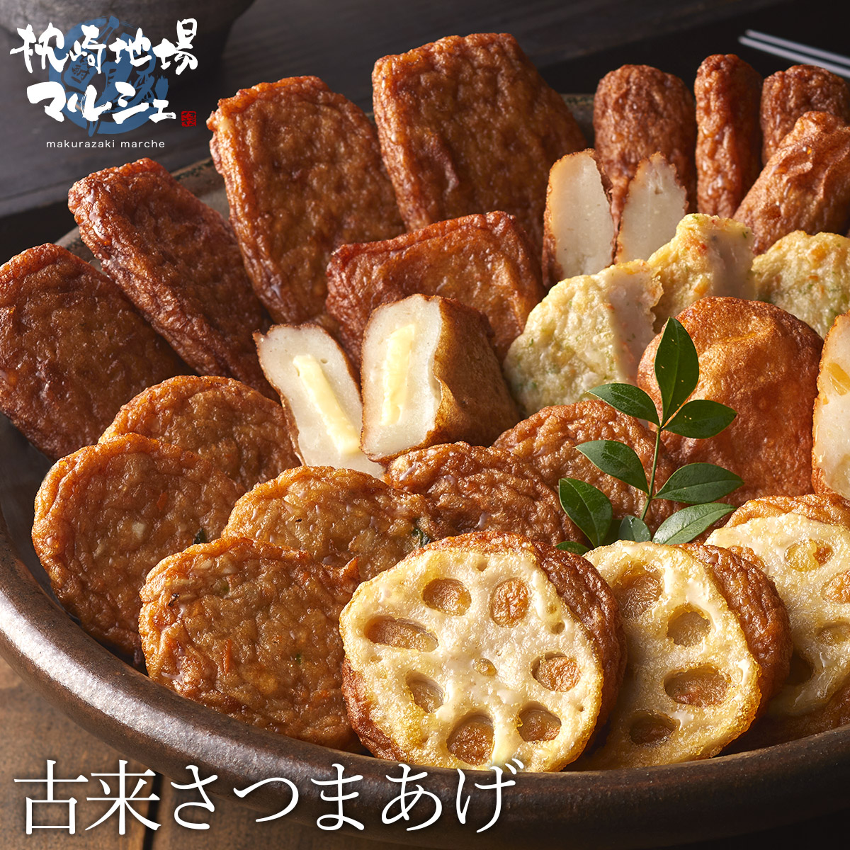 Amazon.co.jp: キャンディ 飴 キャラメル 7種類セット お手拭き