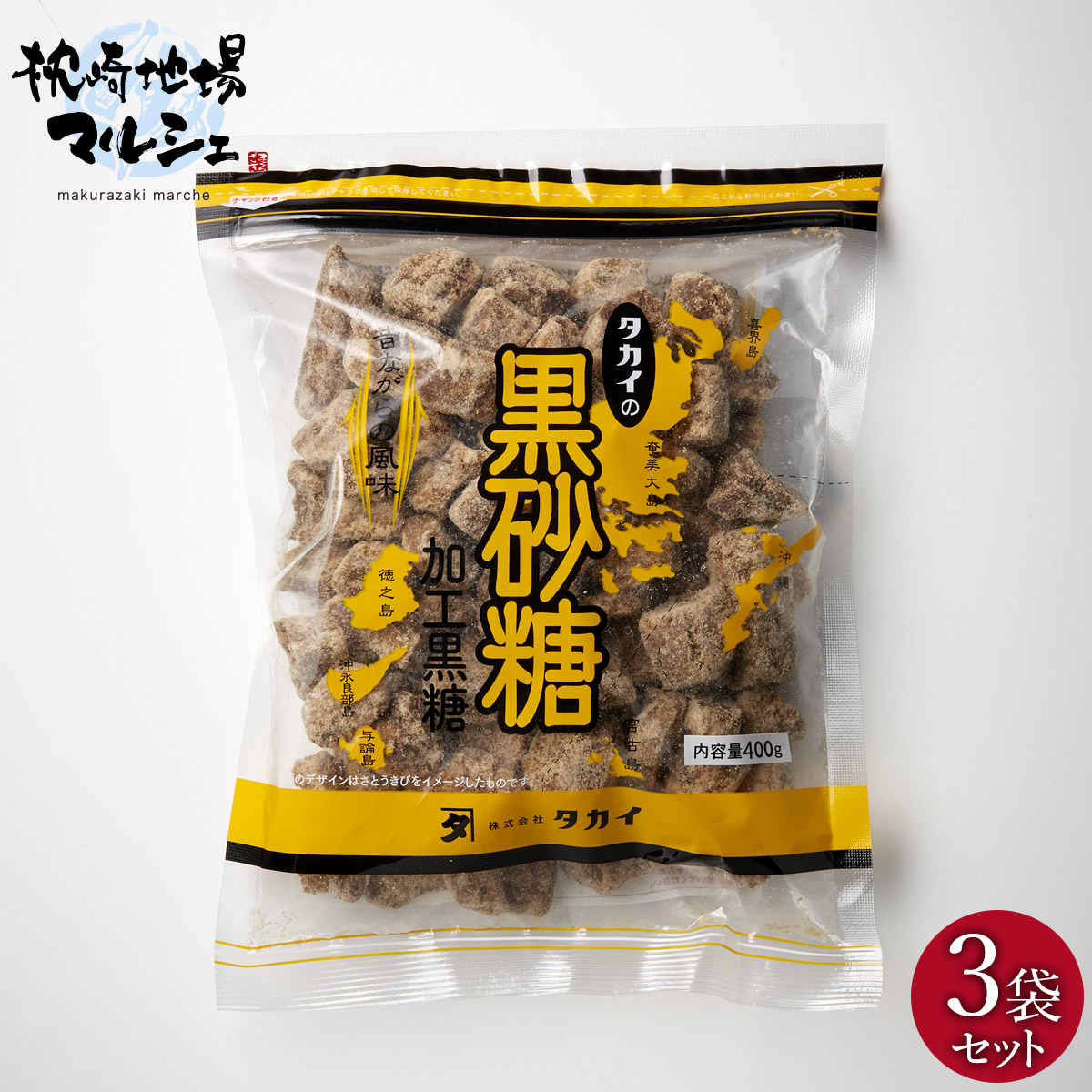 売れ筋新商品 YOUKI ユウキ食品 ピーナッツペースト 花生醤 800g×12個入り 212412 送料無料 fucoa.cl