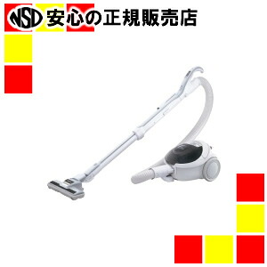 《 日立 》 紙パック式クリーナー CV-P500H｜南信堂　店
