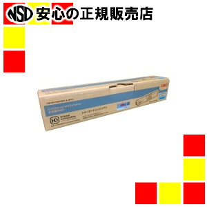 《 沖データ 》 トナーカートリッジTC-C4AC1シアン|南信堂 店