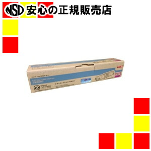 《 沖データ 》 トナーカートリッジTC-C4AM1マゼンタ
