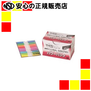 《 スリーエムジャパン 》 Post-itジョーブパワーパック 6802MS 4,552円