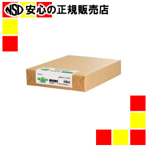 《 長門屋商店 》 環境紙 ナ-K8562 A4 中厚口 500枚*8冊｜南信堂　店 12,996円