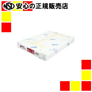 《 王子製紙 》 PODグロスコート紙A4 128g/m2 4冊