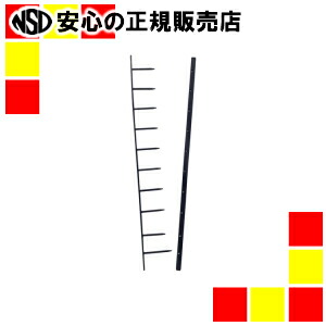 信頼】 《 アコ ブランズ 》 バインドとじ具 CS25A4Z-BL 青 100本