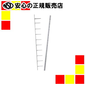 《 アコ・ブランズ 》 バインドとじ具 CS25A4Z-WH 白 100本