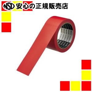《 古藤工業 》 養生テープNo.822 50mm×25m レッド 30巻