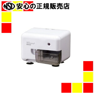 《 アスカ 》 電動研ぎ芯先自然調整付き添い人 白いこと3台