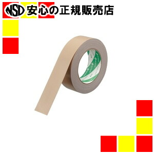 《 ニチバン 》 布粘着テープNo.102N 38mm×25m 36巻