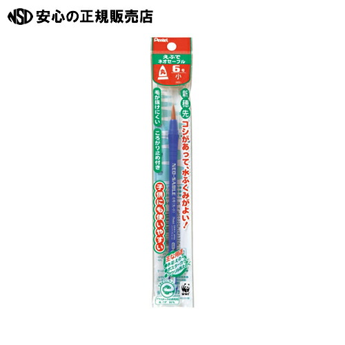 楽天市場】寺西化学工業 マーキングチョーク赤 10本 B-CMK-T2 : 南信堂