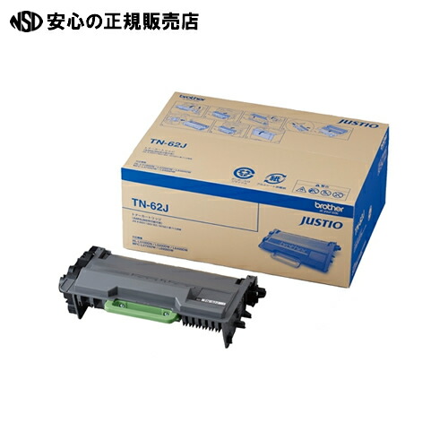 お買得限定品☆夏売れ筋 キヤノン インクタンク PFI-702顔料フォト ...