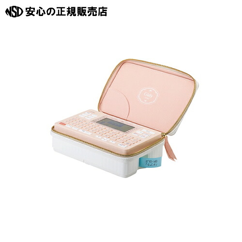 【在庫あり！最短即日出荷♪】 ≪ キングジム ≫テプラPRO SR-GL2　ピンク
