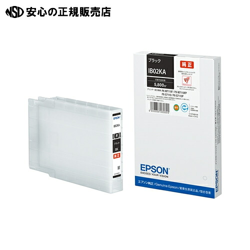 ≪ EPSON ≫インキ薬莢IB02KA