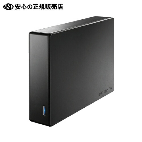 新品即決 Hdja Ut1r 1tb Usb3 0対応設置型hdd I Oデータ機器 ユーティリティ Williamsav Com