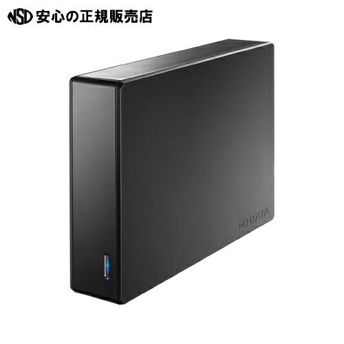 スタイルズ(STYLES) I.Oデータ機器 USB3.0対応設置型HDD 2TB HDJA-UT2R