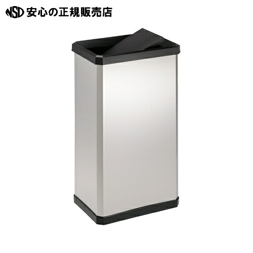 ≪ テラモト ≫ステンターンボックスS DS-251-410-0