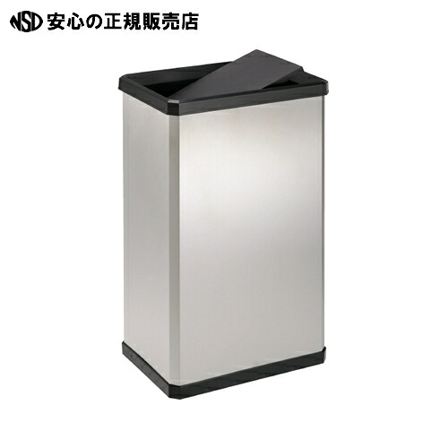 ≪ テラモト ≫ステンターンボックスL DS-251-510-0