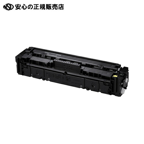 ≪ キヤノン ≫トナーカートリッジCRG-054HYELイエロー｜南信堂　店