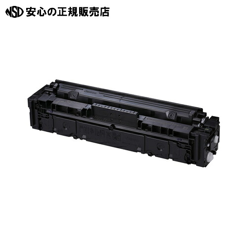 ≪ キヤノン ≫トナーカートリッジCRG-054HBLK黒いこと