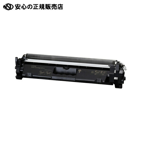 ≪ キヤノン ≫トナーカートリッジCRG-051H｜南信堂　店 10,447円