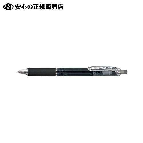 ≪ スマートバリュー ≫ノック式ボールペン100本 H048J-BK-100黒