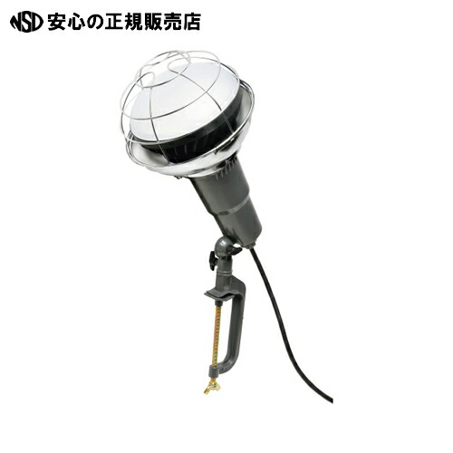 LED投光器 銀河 美品 送料無料 激安！資材屋-フレコン・ブルーシート・スーパールミネX等の激安